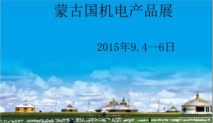 2015ɹŇC늮aƷչ